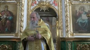 Проповедь отца Павла. Неделя 11-я по Пятидесятнице. 16.08.2026