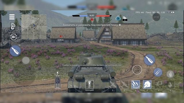 Я вернулся!