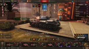 WOT / МИР ТАНКОВ
