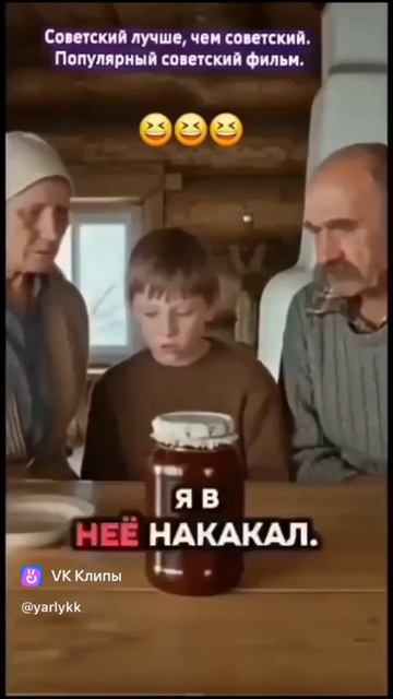 Хороший внук у бабушки