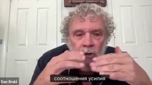 03. Принцип ритма. 3 типа ритма. Принцип баланса усилия и энергии.