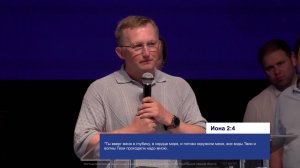 Воскресное Богослужение 09.08.2026