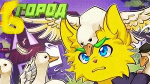 Lp.ТРИ МИРА [6]  - СИНИЙ КОТ - ⏪️Сюжет с выбором⏩️