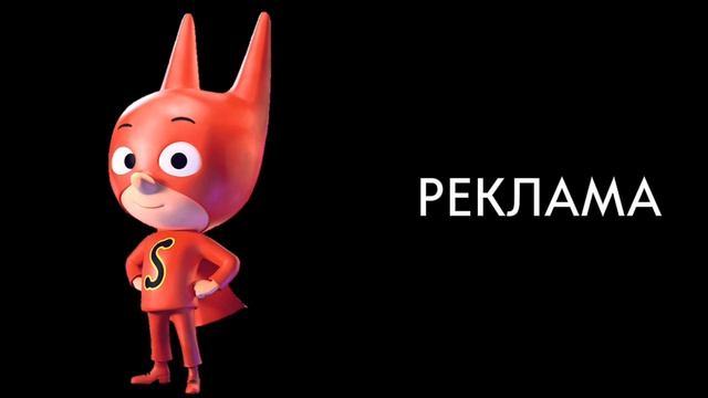 Новые заставки ИТК 