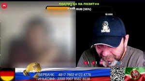 Германия. Пингвины хорошо а олени про запас.