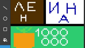 Все песни зени