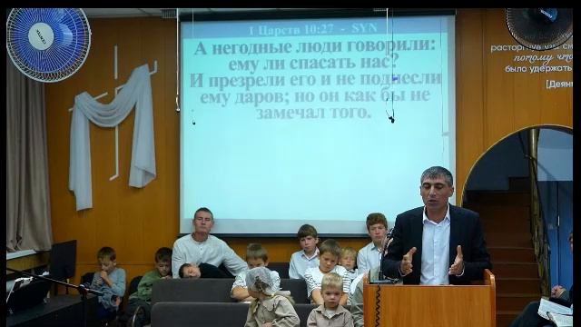 ВОСКРЕСНОЕ СЛУЖЕНИЕ 16.08.2026 Ч.1