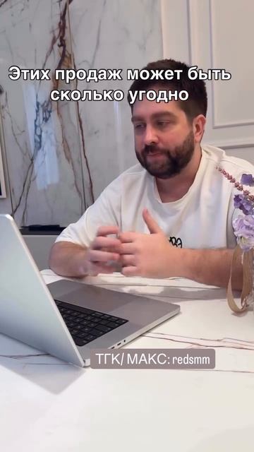 Что за шопсы во ВКонтакте?