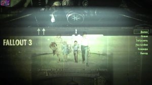 Fallout 3_Мегатонна_ч9
