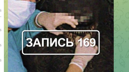 КАНАЛОТВАРЬ #4.  «Записи об аномалиях от К.О.Н.Т.У.Р. 