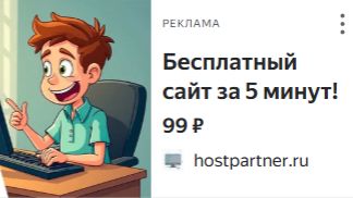 РУЛЕТКА В ГД!
