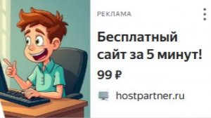 РУЛЕТКА В ГД!