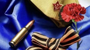 Синий платочек 💙⭐️ ✴️