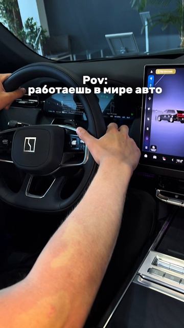 Сложности в автобизнесе