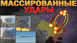 ШТУРМ ОРЕХОВА⚔️ОБОРОНА ПЕРШОМАРЬЕВКИ РУХНУЛА💥КАНАТОВО И КРЕМЕНЧУГ В ОГНЕ🔥Военные Сводки 16.08.2026