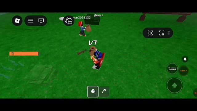 некоторые баги в игре 99 ночах