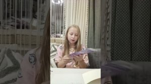 канцтовары распаковка