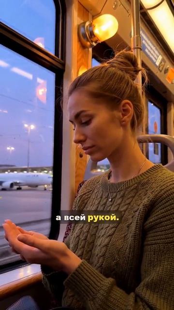 3 детали в её прикосновениях, которые говорят больше слов