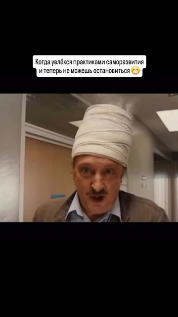 Когда начал заниматься практикой йоги и не можешь остановиться...