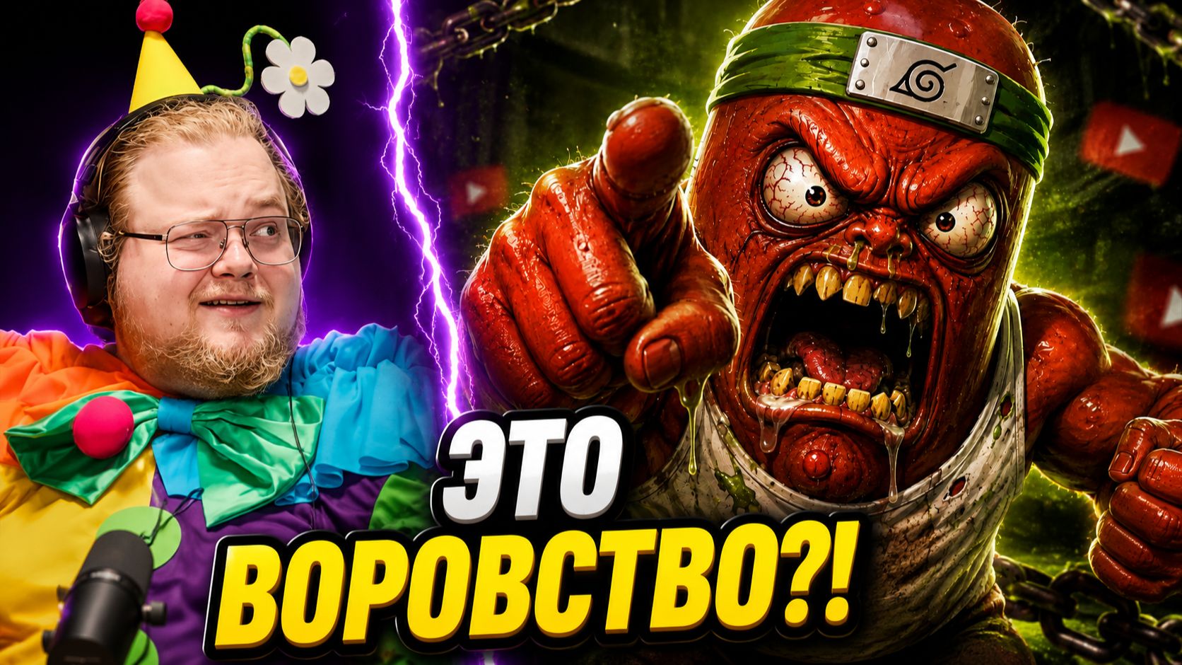 BVS ОБВИНИЛИ В КОПИРОВАНИИ ЧУЖИХ РОЛИКОВ ► РЕАКЦИЯ T2x2