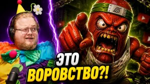 BVS ОБВИНИЛИ В КОПИРОВАНИИ ЧУЖИХ РОЛИКОВ ► РЕАКЦИЯ T2x2