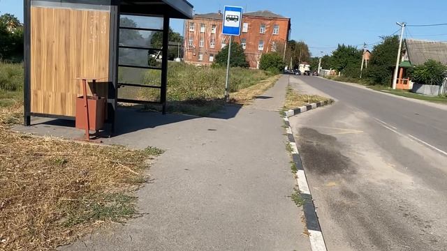 16-08-2026. Собираюсь в отпуск .