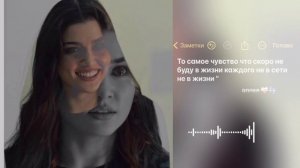 типа цыганская,❤️🩹Mona песня с неба душевно муз ♥️ вся взаимно лян мулян)»