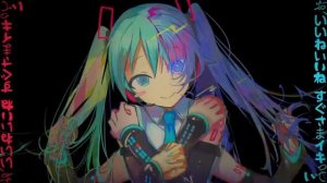 DECO＊27 - キメラ feat. 初音ミク
