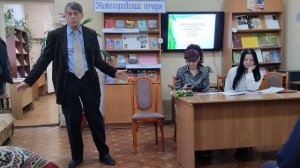 Сон