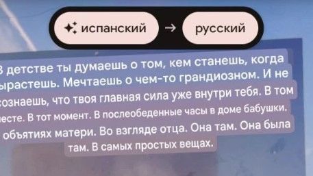 30.05.26г.7й день тропы Сантьяго. Полное видео