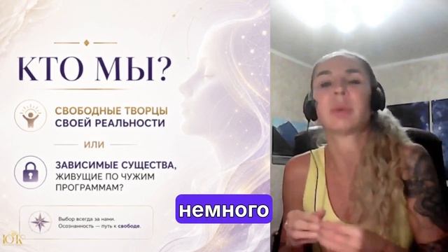 Мы соединяем время и пространство. Но разучились этим пользоваться