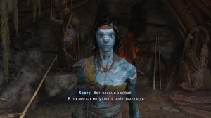 ( 25 ) Аватар — Границы Пандоры • Avatar - Frontiers of Pandora.