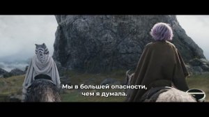 АСОКА (2 сезон) — Русский трейлер (Субтитры, 2027) Розарио Доусон