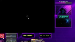 LIVE: _Кривые_Киберспортивные_руки_ККР