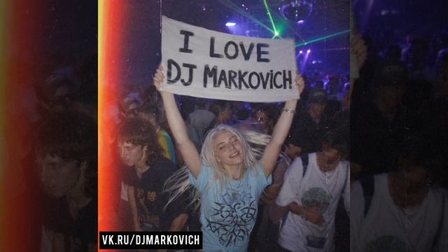 Техно музыка 1990 - DJ 2027 MIX