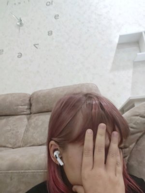 Мне не 6