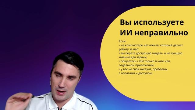 Интро к курсу 