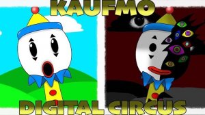 Мой СПРУНКИ OC: KAUFMO из «Удивительного цифрового цирка» — Фазы 1–2 😳🔥