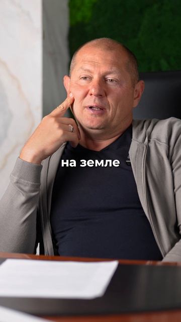 Не спешите покупать маленький участок! Как не пожалеть о выборе через несколько лет? #частныйдом
