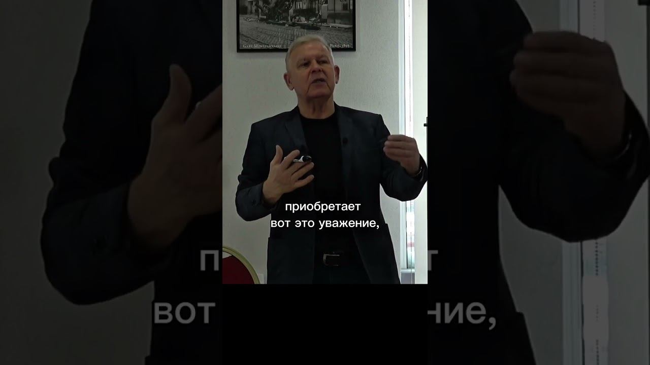 Любовь женщины и сила мужчины