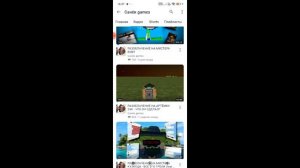 обзор на позор 2(Санёк games)