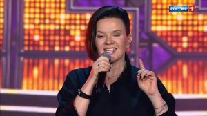 ЮРЬЕВНА. Народный кастинг шоу «Ну-ка, все вместе!» в Перми