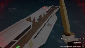 Играю с Братом в дуели убийств