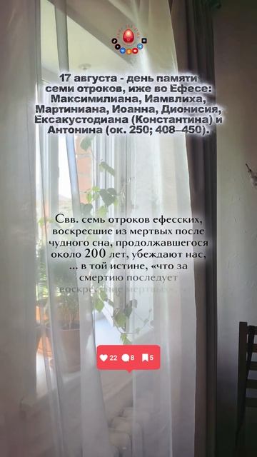 Жизнь не кончается...
