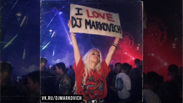 TECHNO DJ 1990  - ТЕХНО ДИДЖЕЙ 1990Х - DJ 2027 MIX