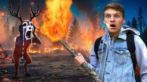 СОЖГЛИ ЛЕС с Оленем МОНСТРОМ Deer Monster - 99 ночей в лесу Роблокс 6 серия