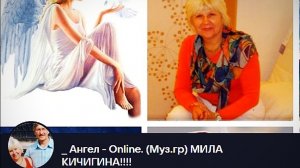 POET RUSSIA + MUSIC _MILA KICHIGINA RELAX-LK!!! ⭐⭐⭐⭐⭐