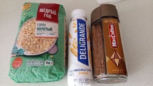 47. Меню на неделю и текущая закупка продуктов на 4601р (10.08 - 16.08)