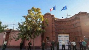 🕵️ Иран задержал двух французских дипломатов по подозрению во вмешательстве и подрыве независимости