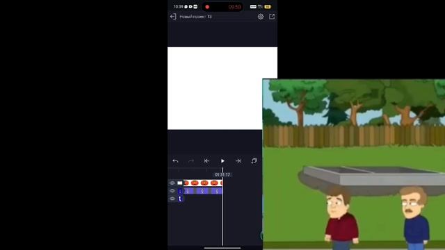 НЕЕЕЕЕЕЕТ ПД 67